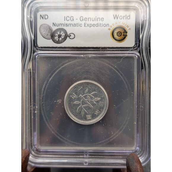 Japan 1 Yen Aluminum Coin ICG Genuine – World Numismatic Expedition Holder - Picture 2 of 2